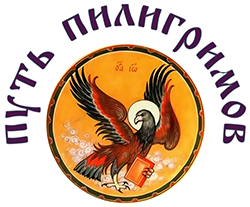 логотип