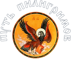светлый логотип