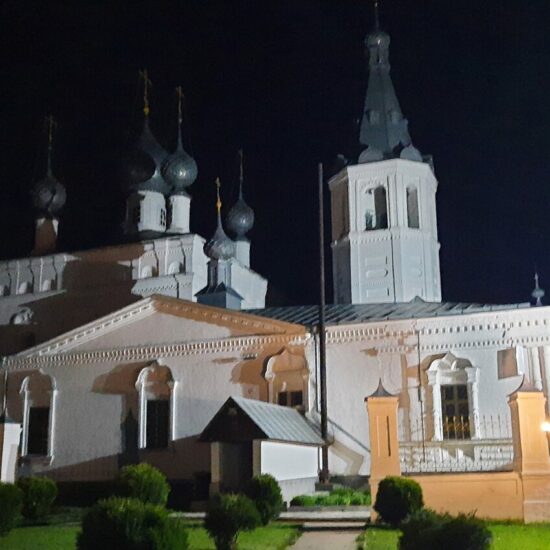годеново