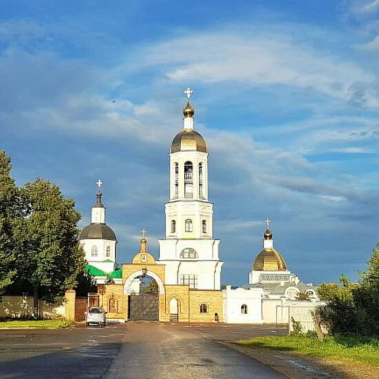 Клыково.